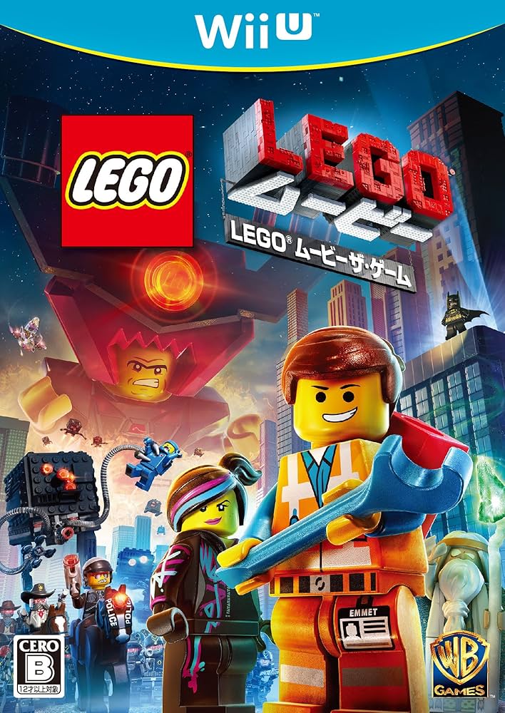 Amazon.co.jp: LEGO (R) ムービー ザ・ゲーム - Wii U : おもちゃ Amazon.co.jp: LEGO (R) ムービー ザ・ゲーム - Wii U : おもちゃ